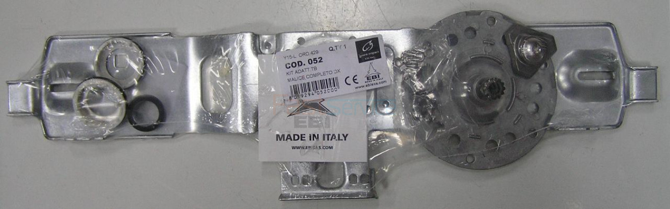 Ремкомплект бака Bosch, Corenje, Brandt  Cod 708 Cod 052