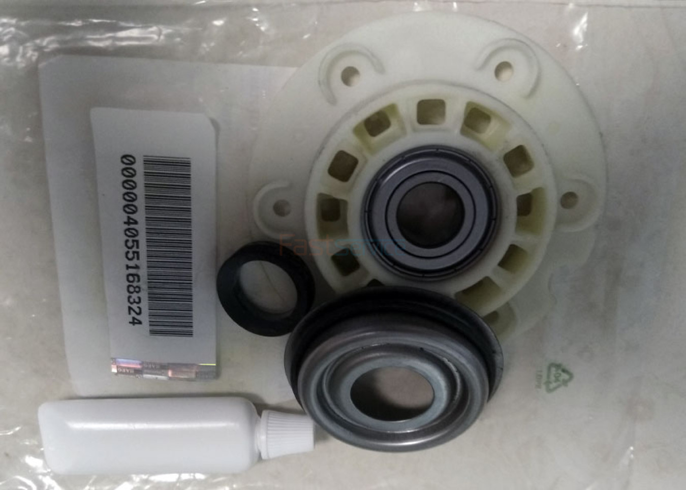4055168324 Опора Zanussi Electolux   Оригинал