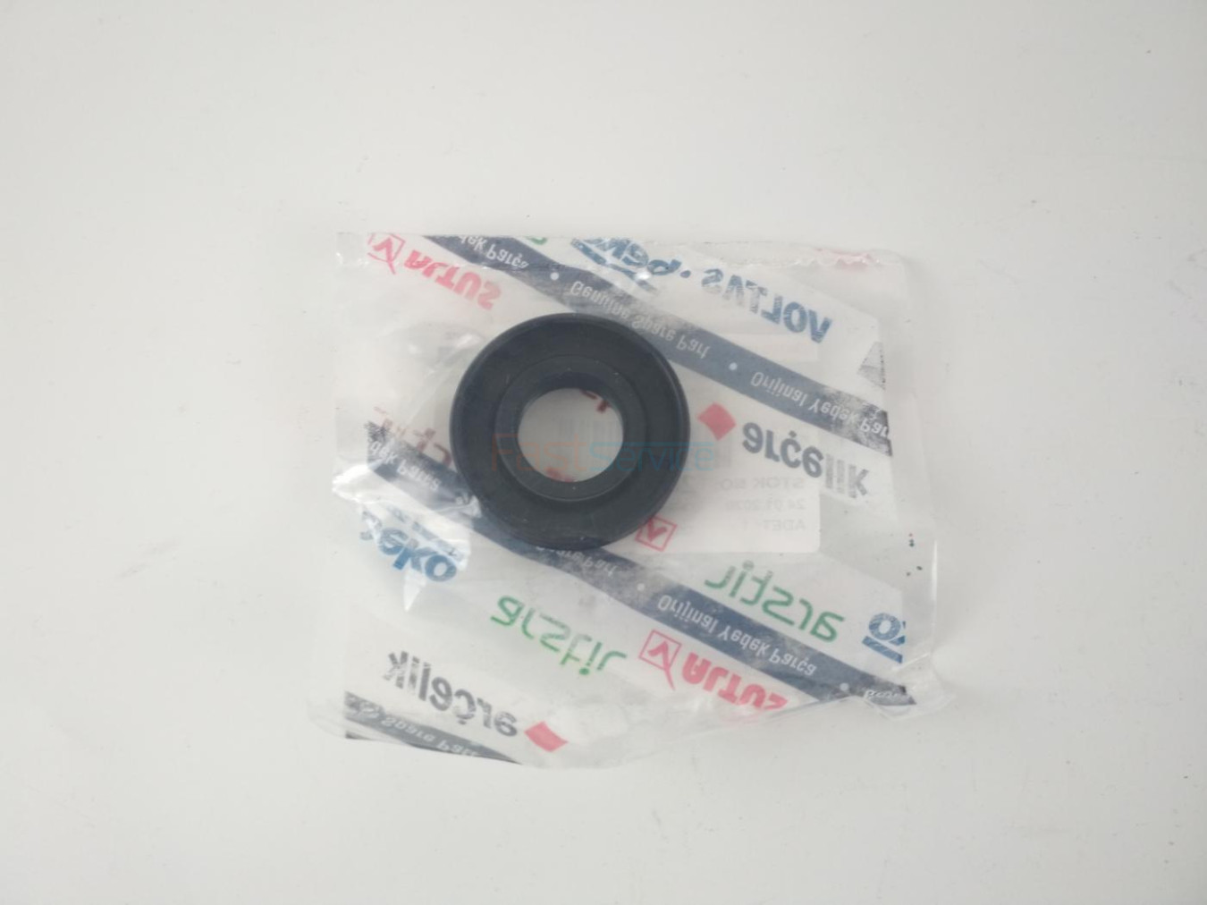 2826470100 Сальник 22x45x9/11 СМА Beko Оригинал! 2
