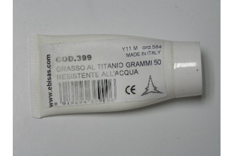Смазка для сальников EBI cod 399
