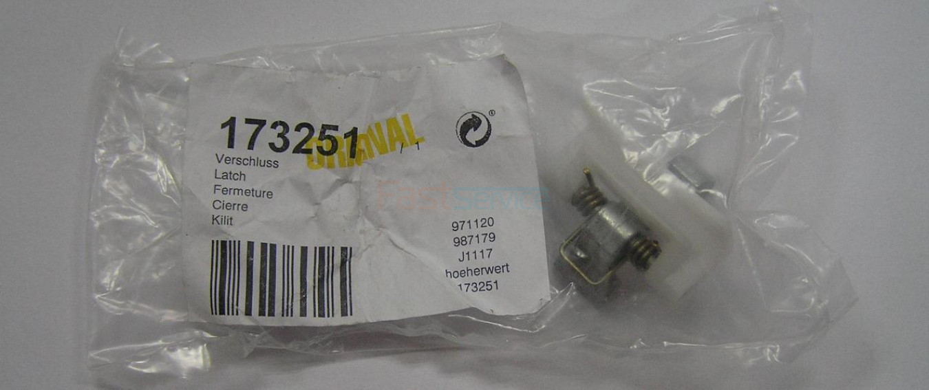 00173251 Крючок люка Bosch Siemens Оригинал 1