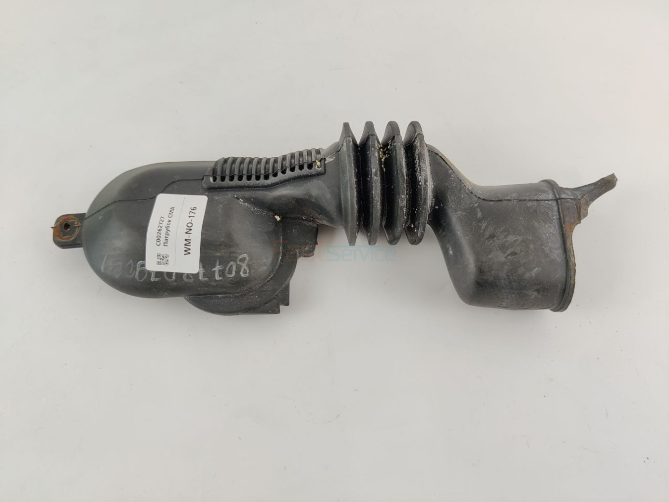 C00262727 Патрубок СМА Ariston Indesit б/у
