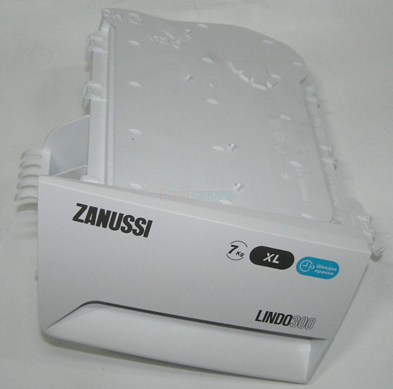 1552353029 Лоток для порошка с фасадом Zanussi Electrolux 8118665028