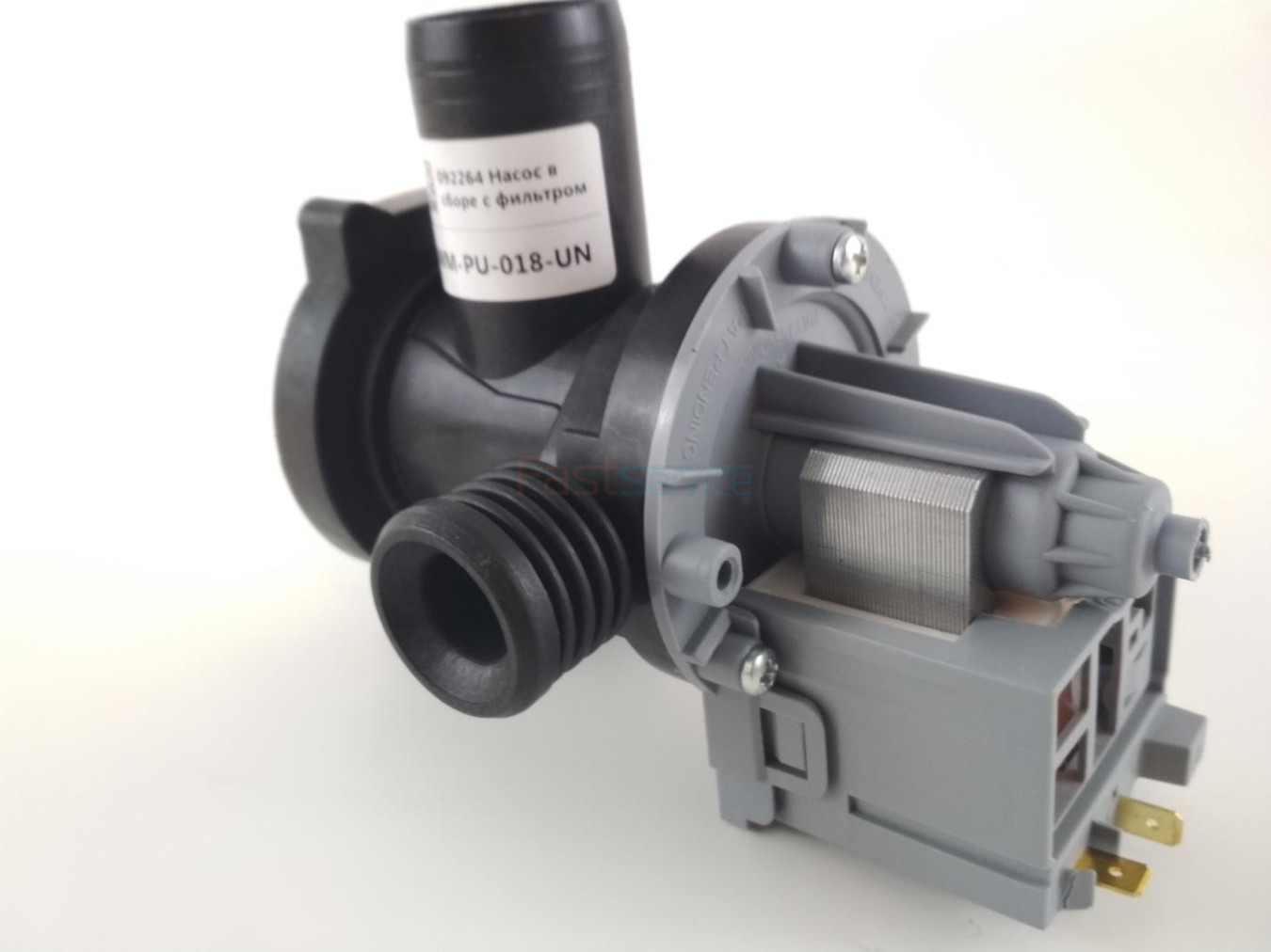C00092264 Насос в сборе с фильтром СМА Ariston Indesit 3