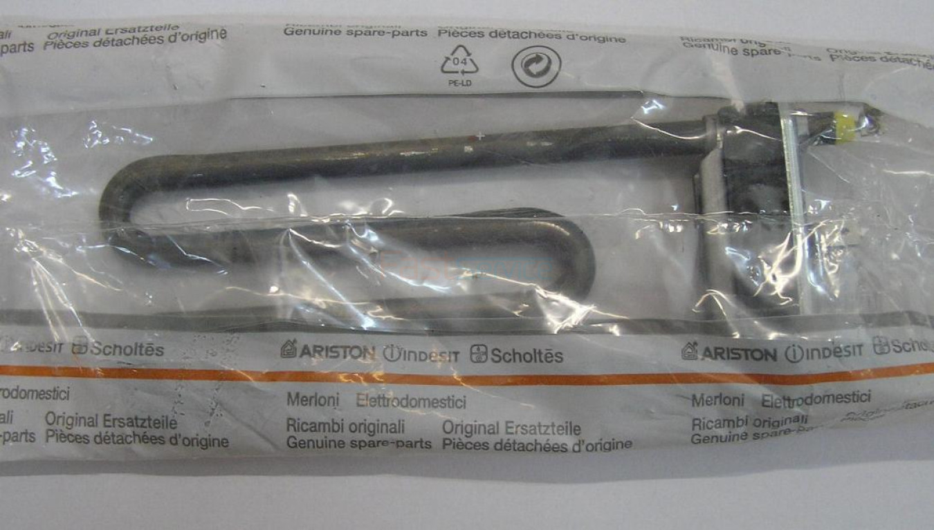 C00292762 Тэн THERMOWATT L=17см W=1700Вт с отверстием / В упаковке!