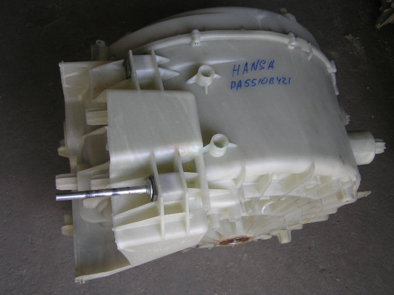 Бак HANSA PA5510B421 б/у